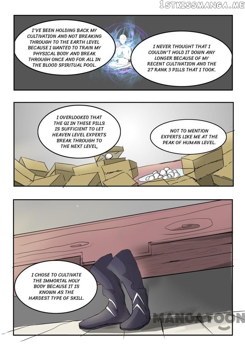 Martial Master chapter 238 - page 5