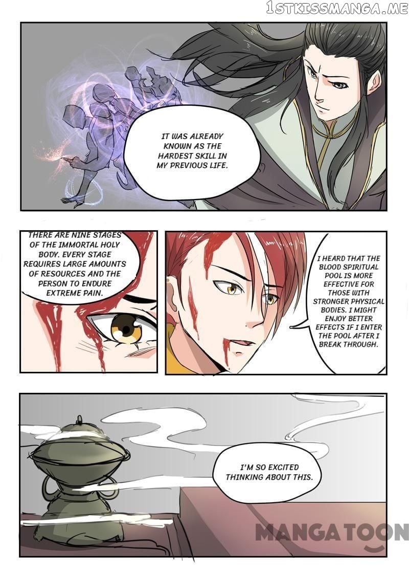 Martial Master chapter 238 - page 6