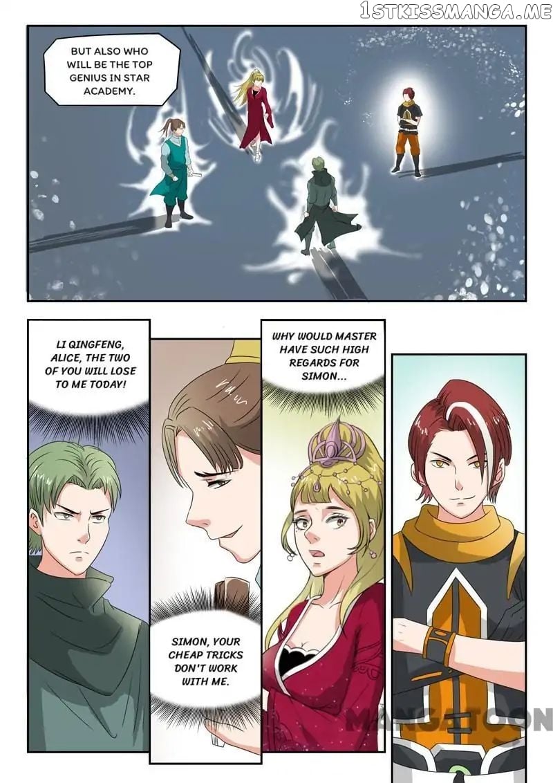 Martial Master chapter 118 - page 4