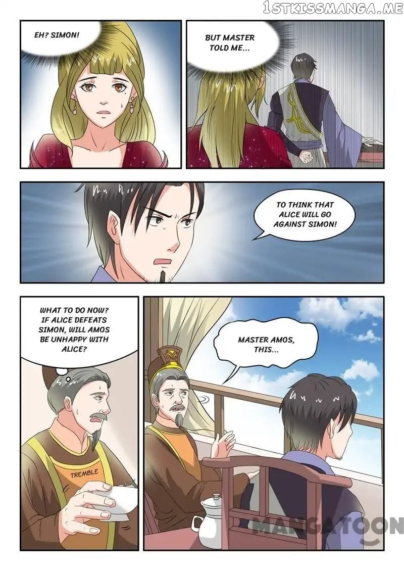 Martial Master chapter 118 - page 6