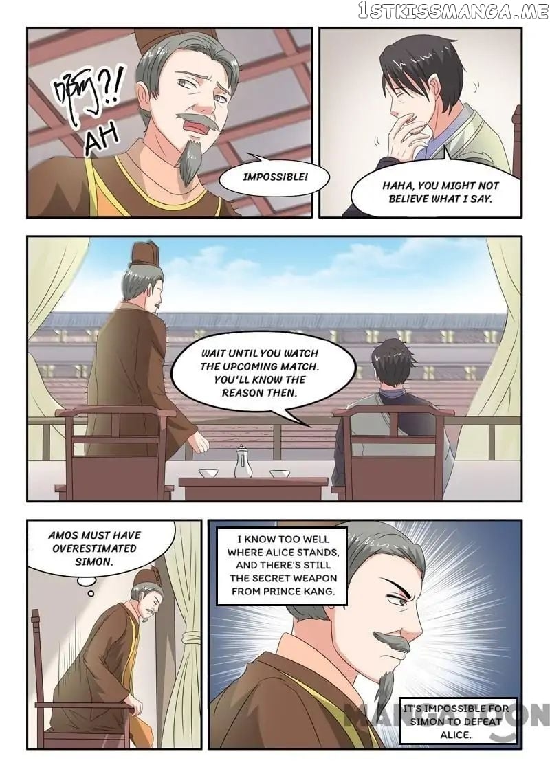 Martial Master chapter 118 - page 9