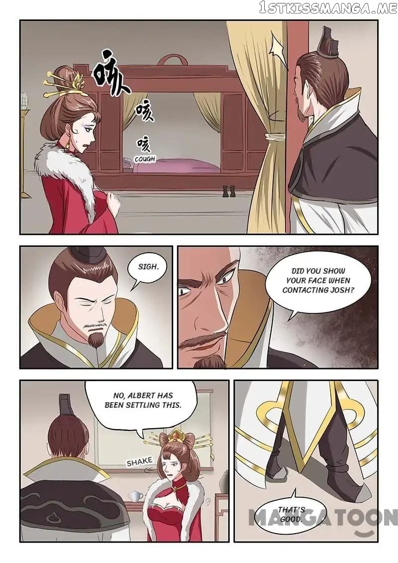 Martial Master chapter 134 - page 2