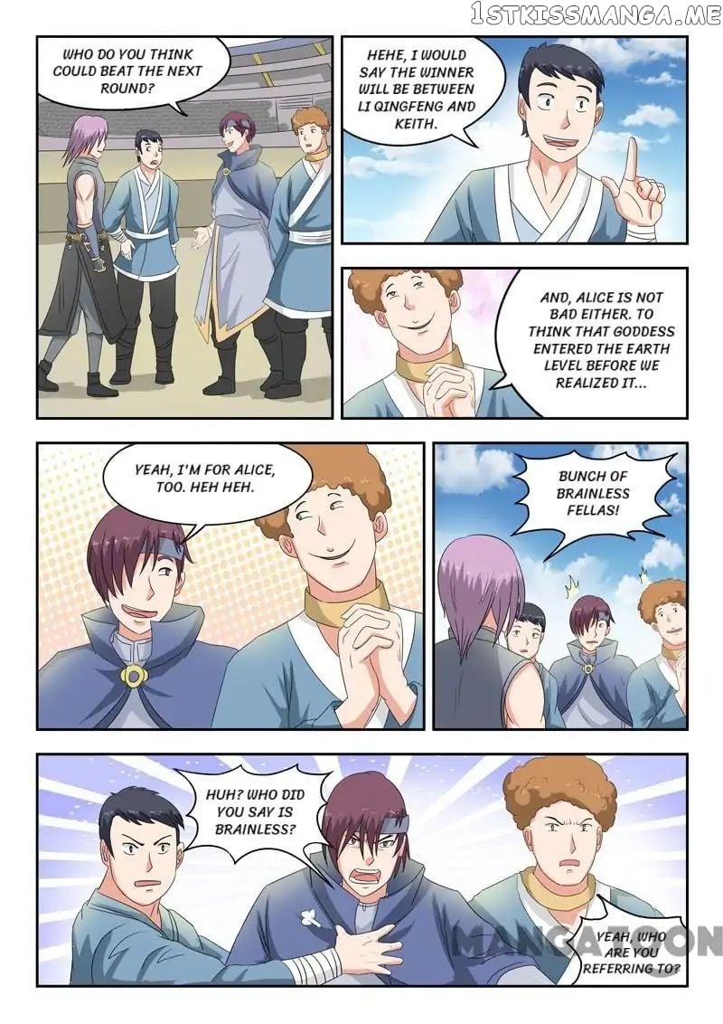 Martial Master chapter 99 - page 6