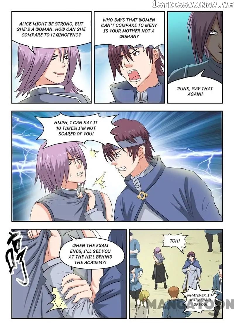 Martial Master chapter 99 - page 7