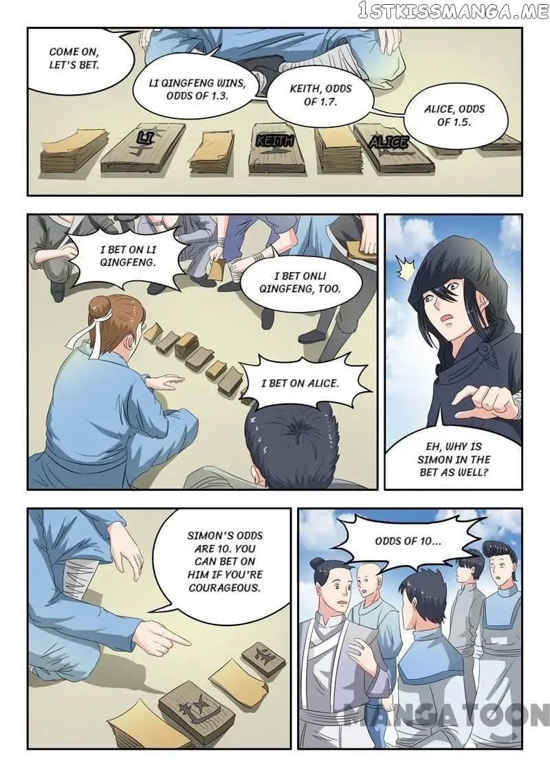 Martial Master chapter 99 - page 8