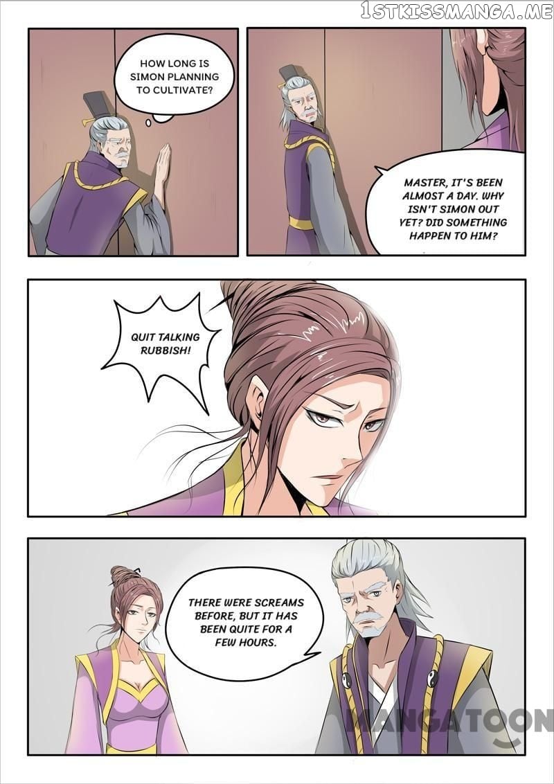 Martial Master chapter 239 - page 1