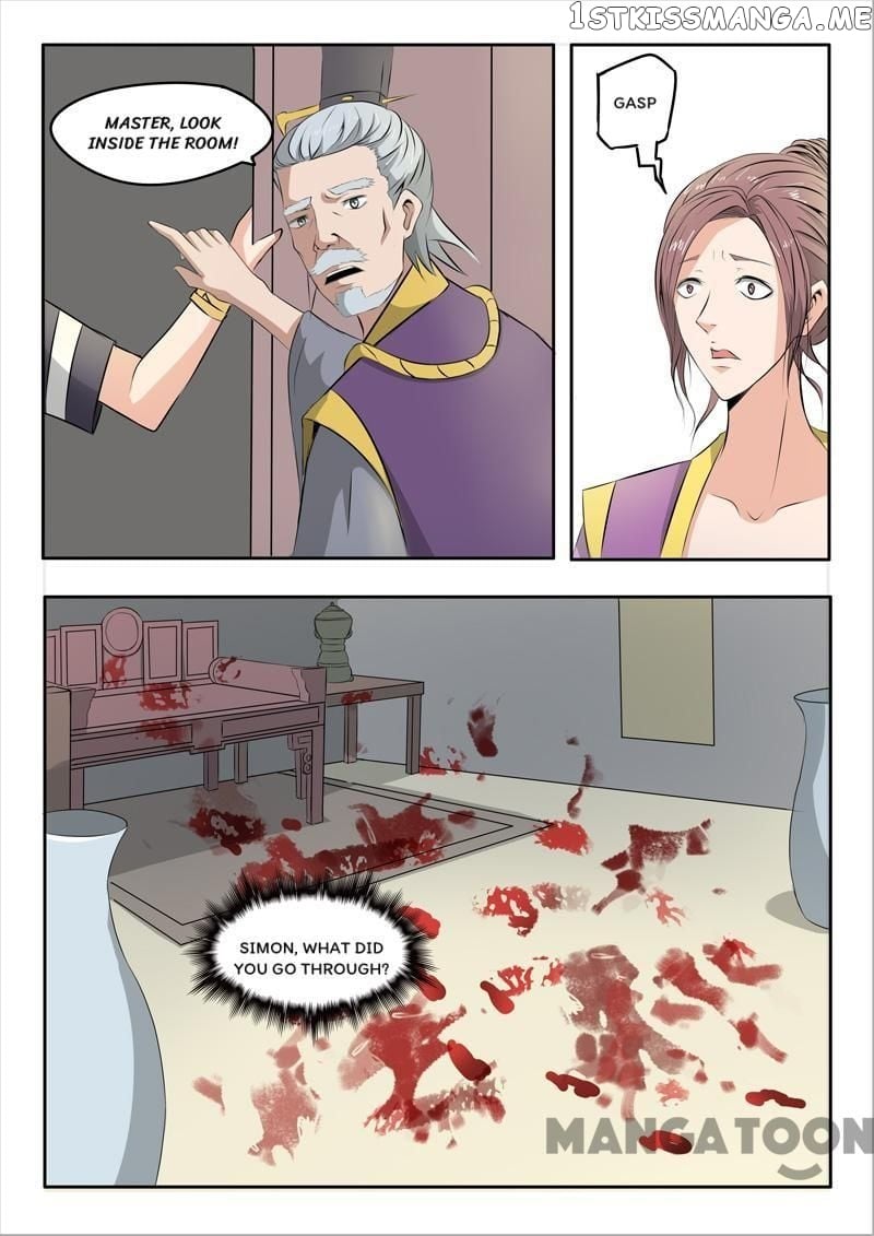 Martial Master chapter 239 - page 5