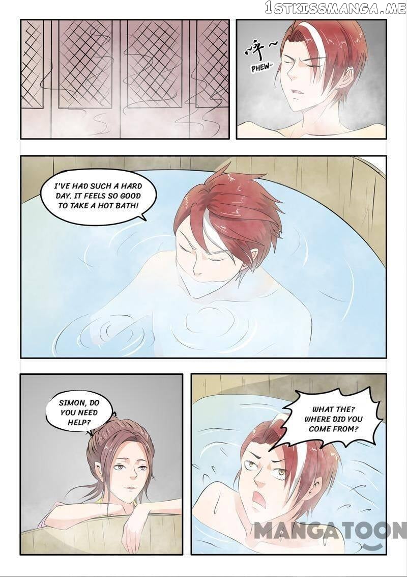 Martial Master chapter 239 - page 7