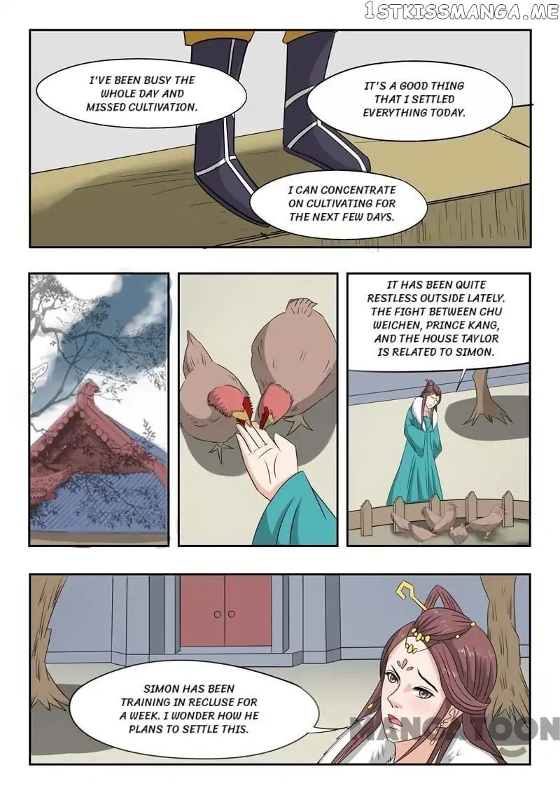 Martial Master chapter 223 - page 1