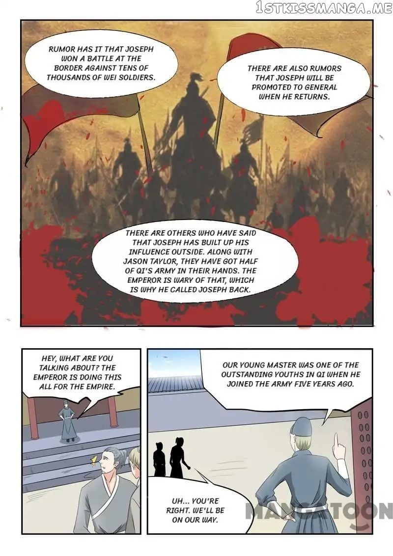 Martial Master chapter 223 - page 4