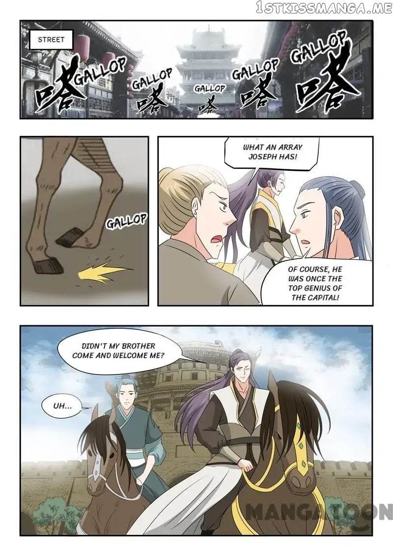 Martial Master chapter 223 - page 6