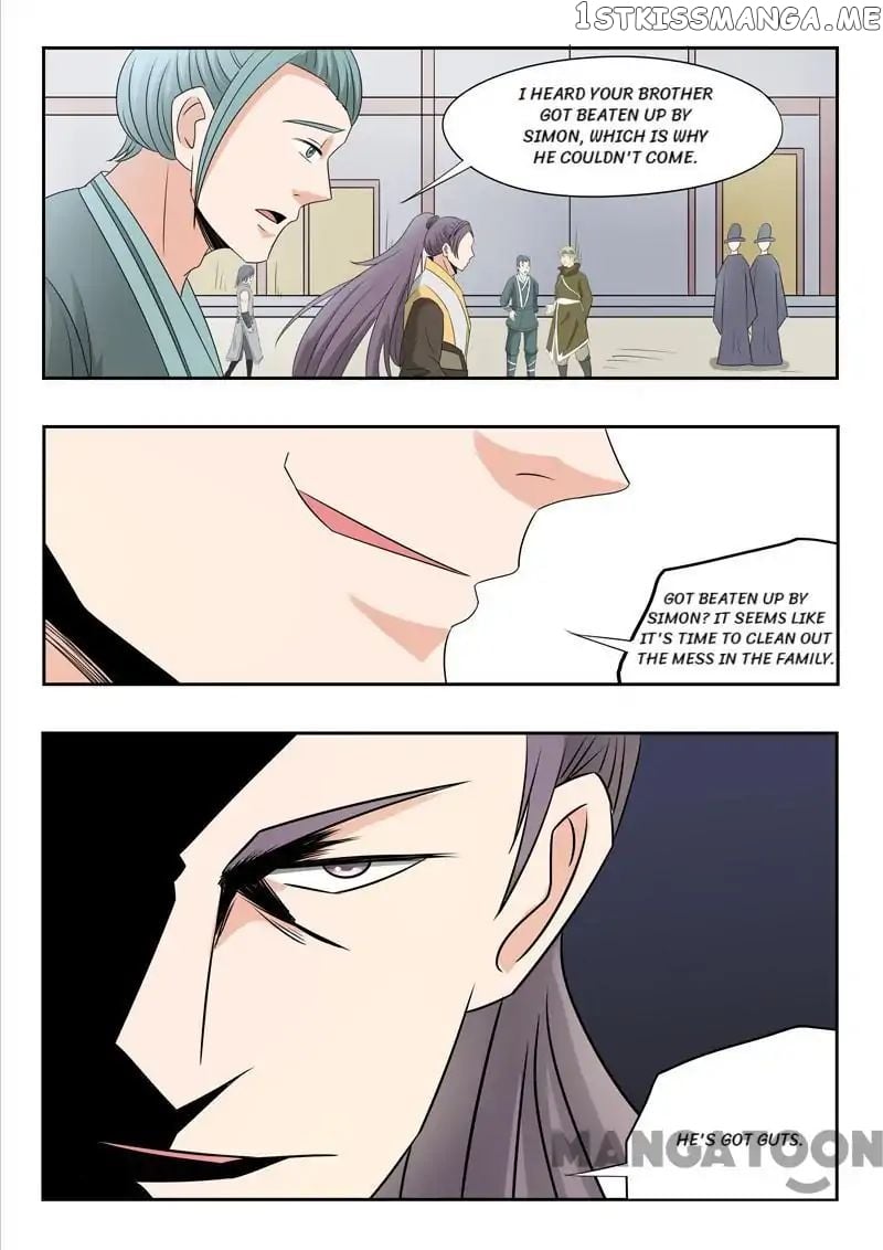 Martial Master chapter 223 - page 7
