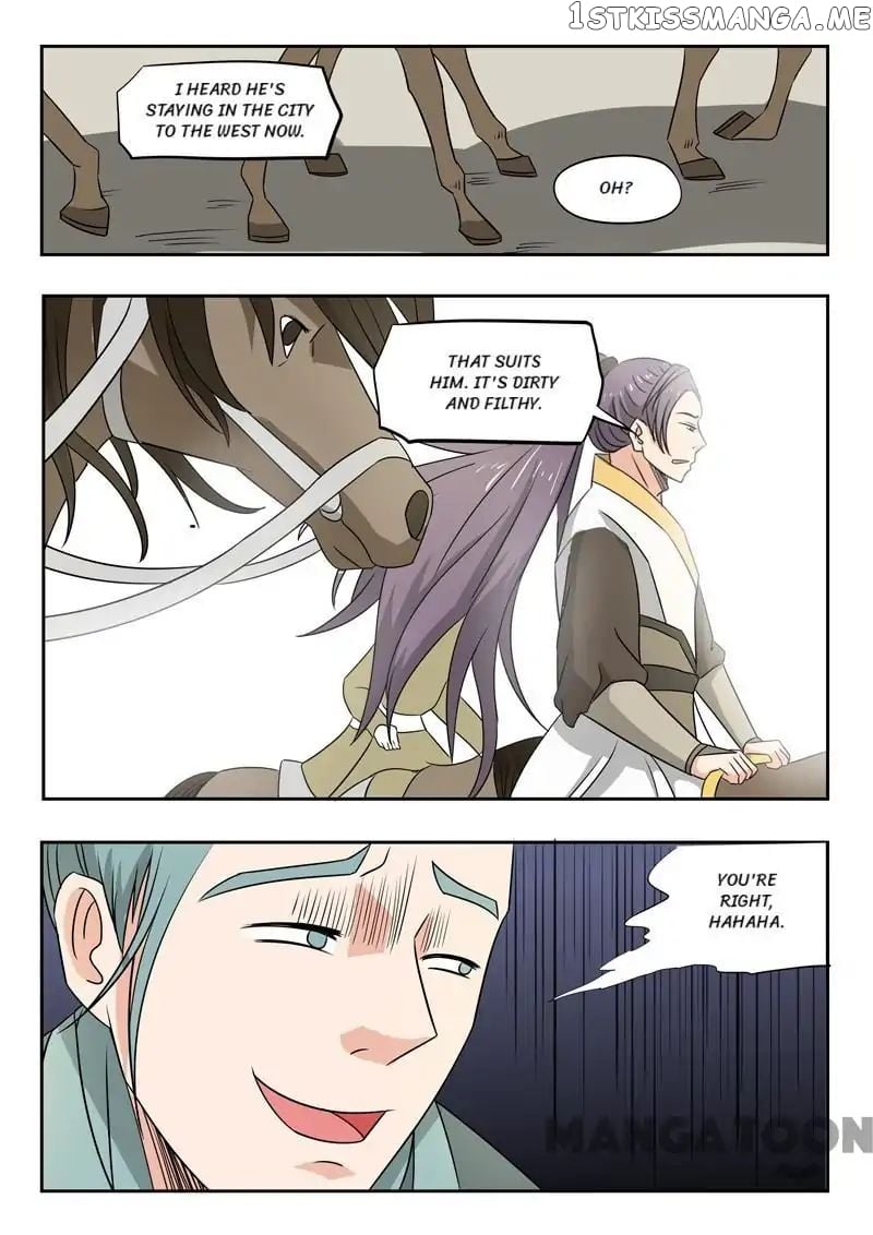 Martial Master chapter 223 - page 8