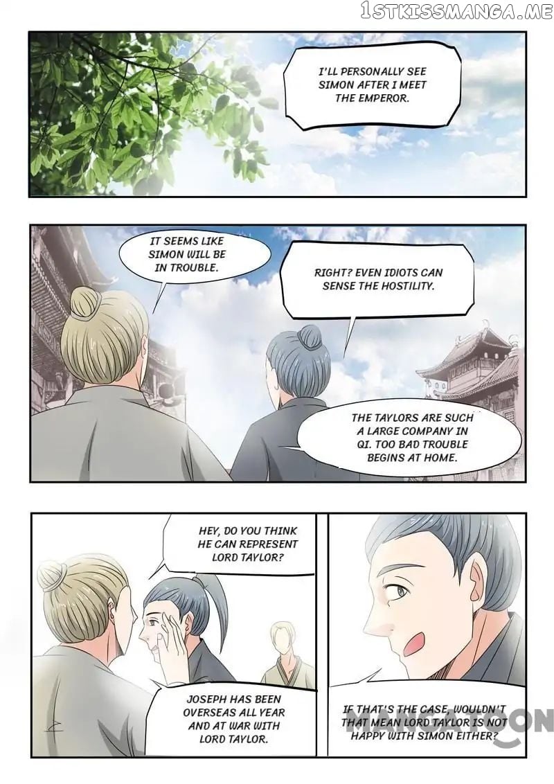 Martial Master chapter 223 - page 9