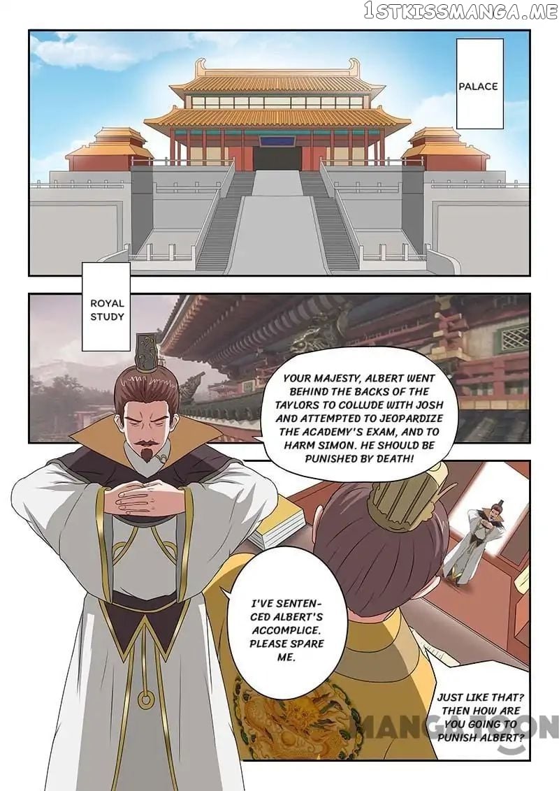 Martial Master chapter 135 - page 1
