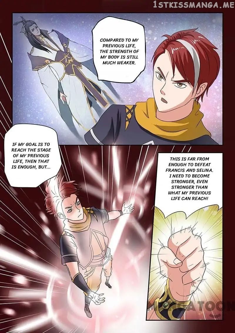 Martial Master chapter 135 - page 7