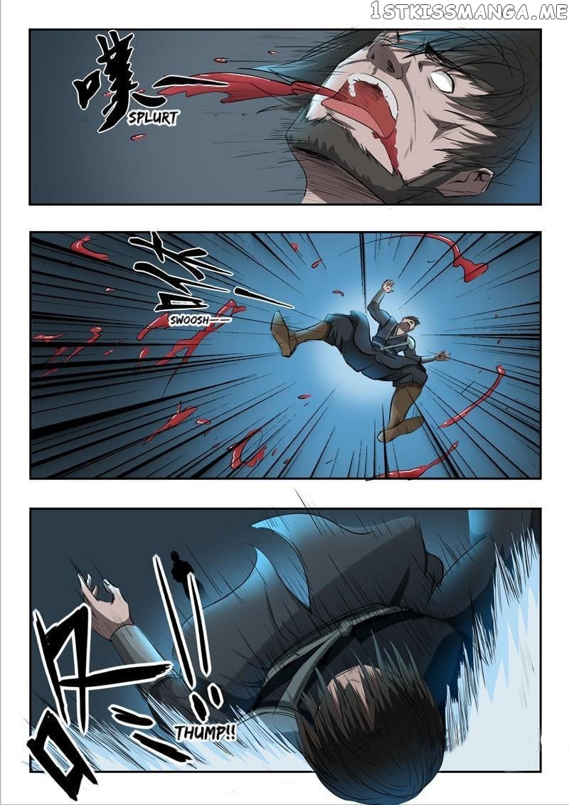 Martial Master chapter 241 - page 7