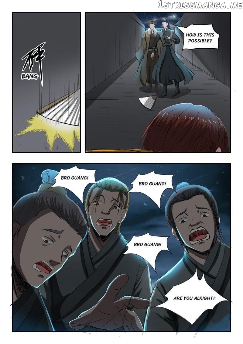 Martial Master chapter 241 - page 8