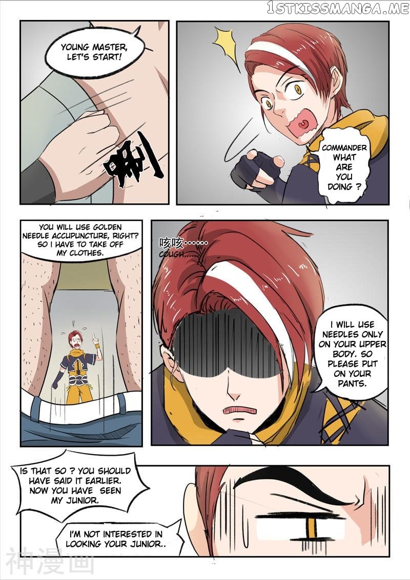 Martial Master chapter 221 - page 2