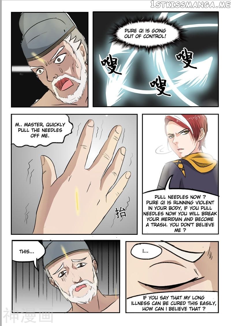 Martial Master chapter 221 - page 7
