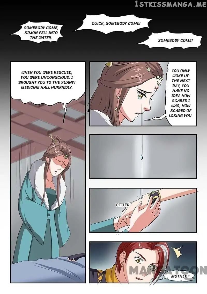Martial Master chapter 136 - page 4