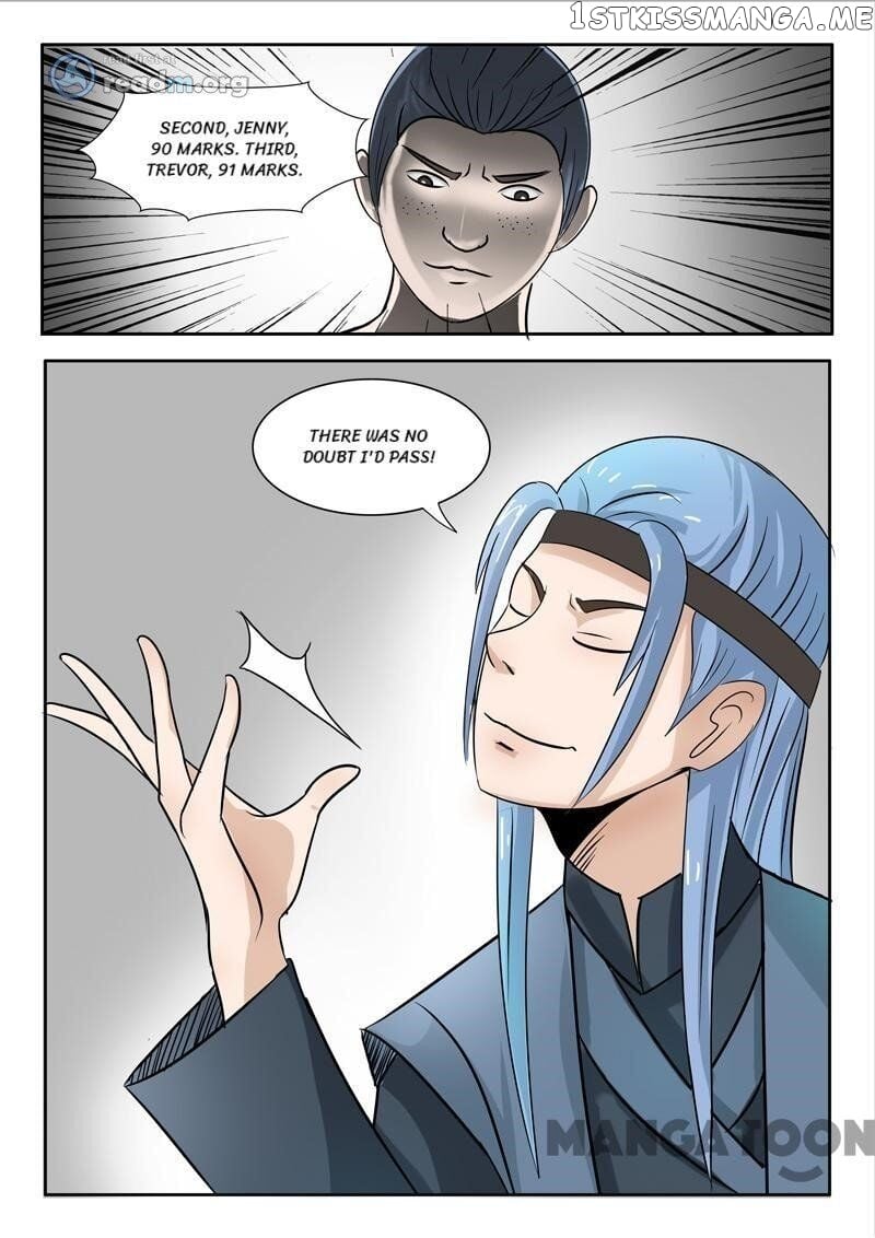 Martial Master chapter 202 - page 7