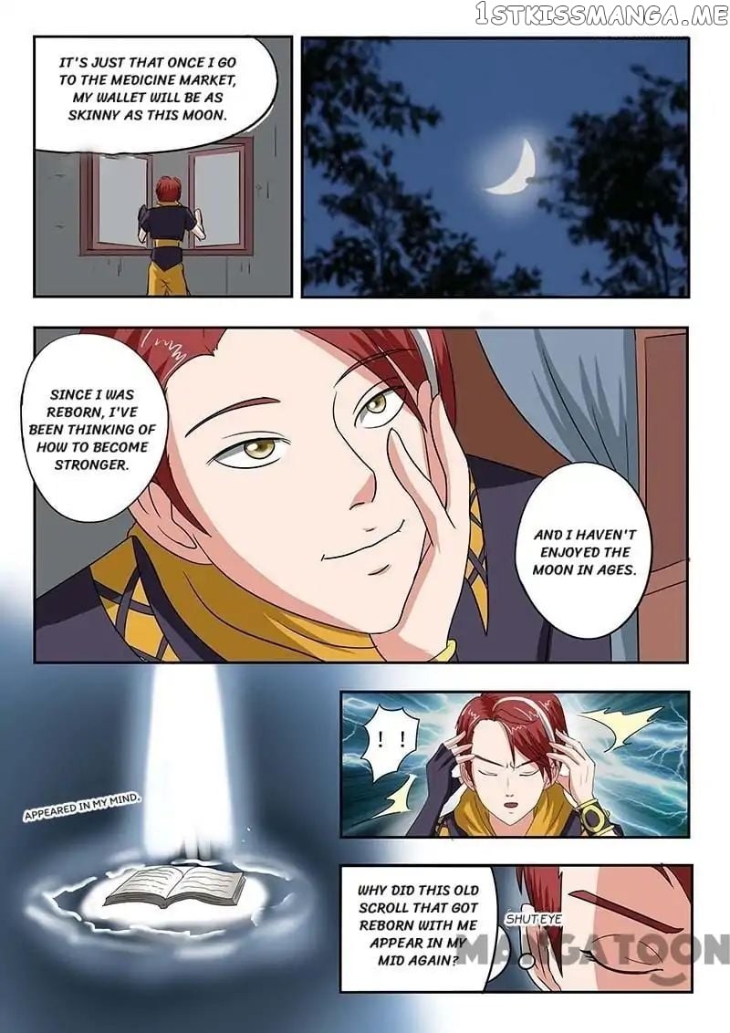 Martial Master chapter 137 - page 3