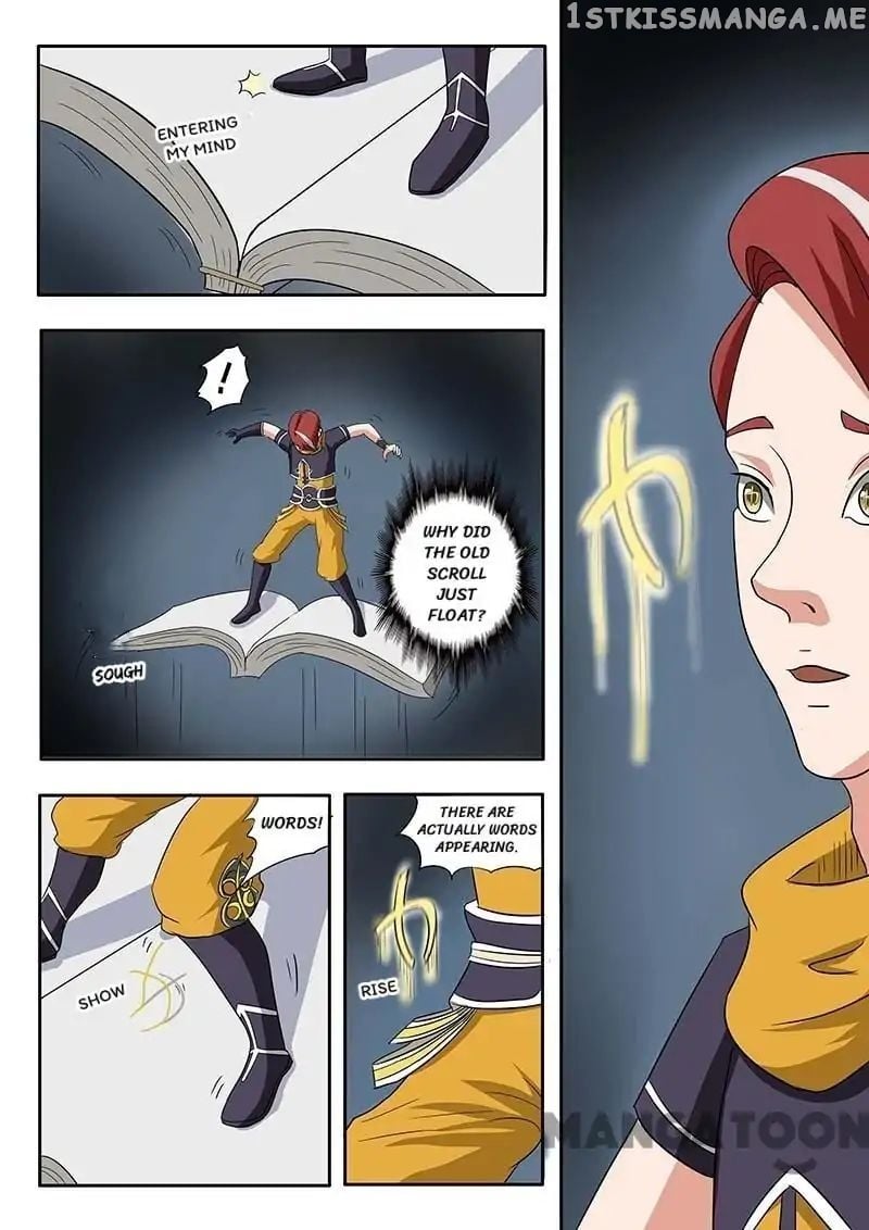 Martial Master chapter 137 - page 4