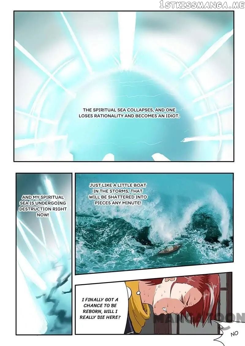 Martial Master chapter 137 - page 7