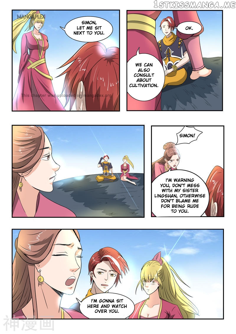 Martial Master chapter 264 - page 2