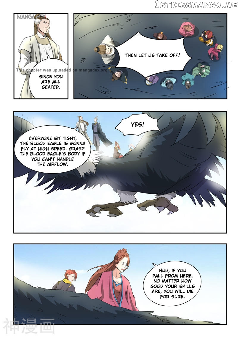 Martial Master chapter 264 - page 3