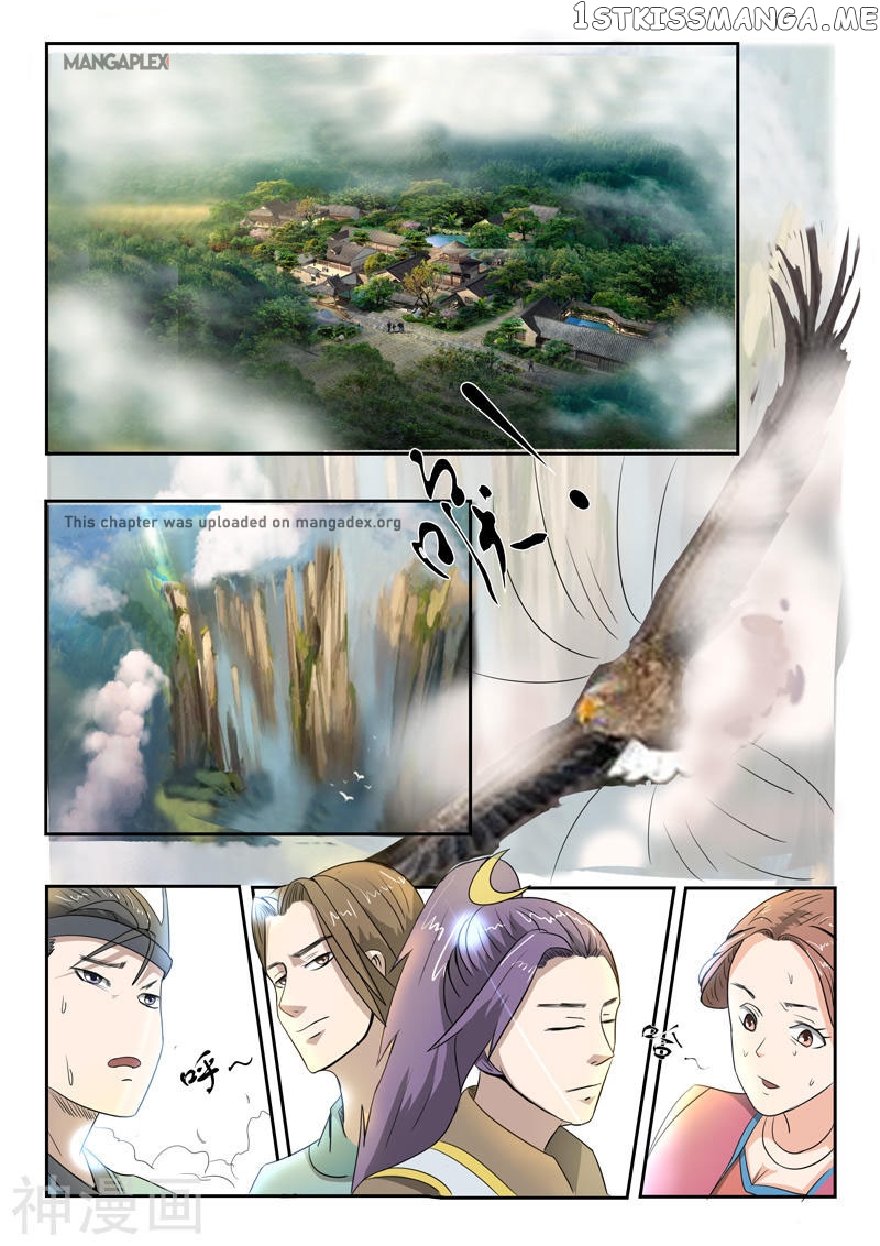 Martial Master chapter 264 - page 4