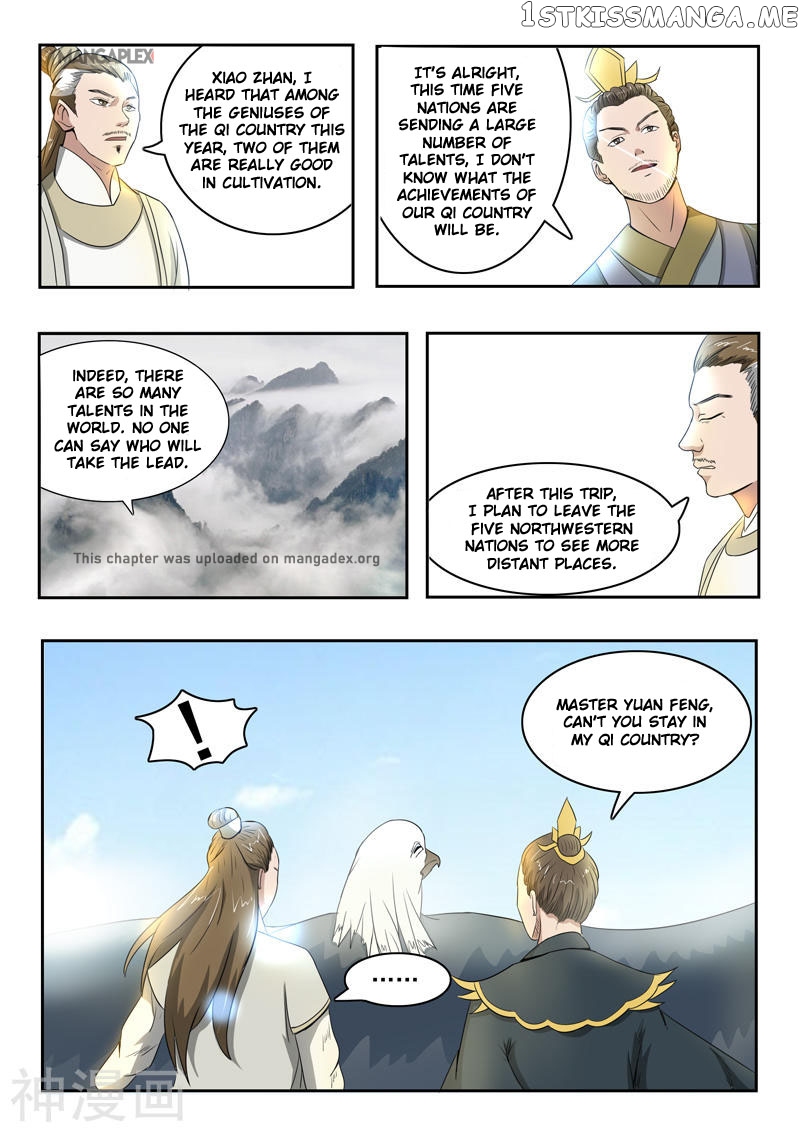 Martial Master chapter 264 - page 5
