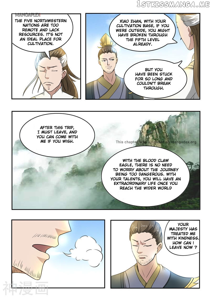 Martial Master chapter 264 - page 6