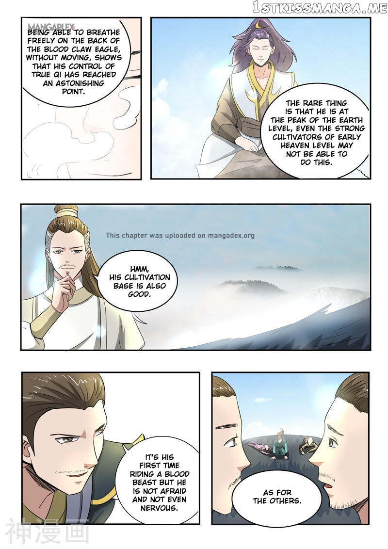 Martial Master chapter 264 - page 8