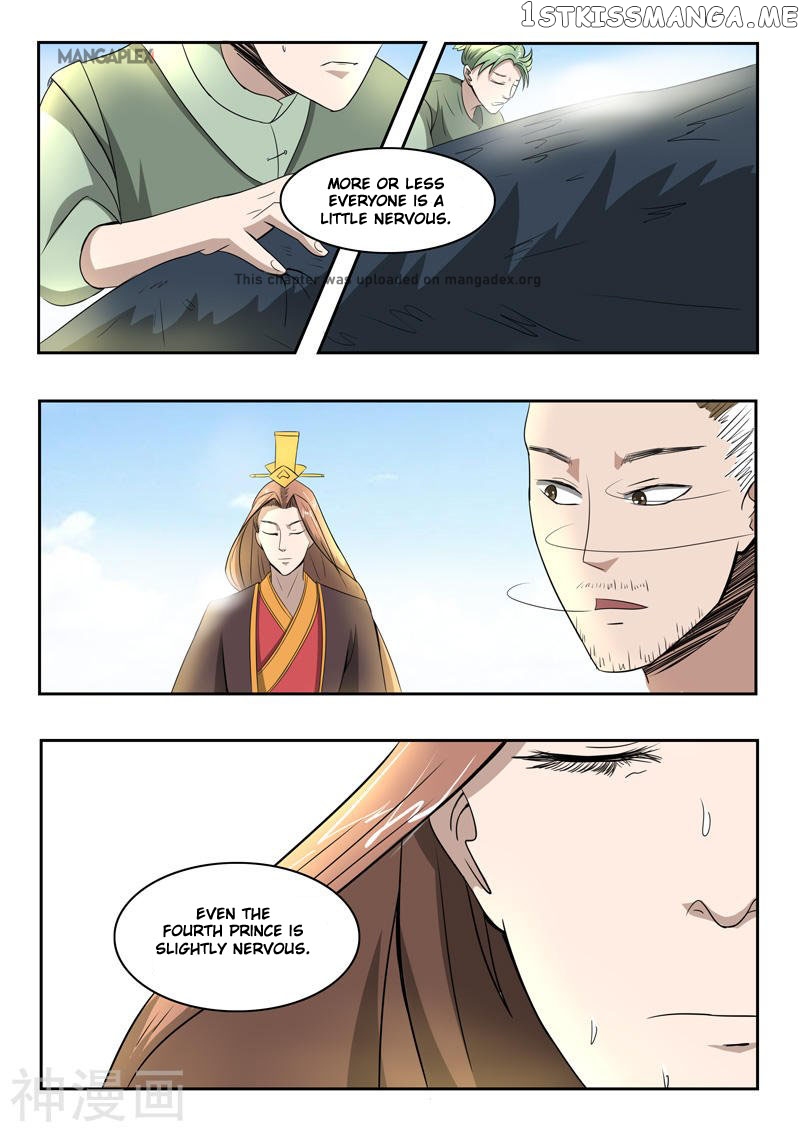 Martial Master chapter 264 - page 9