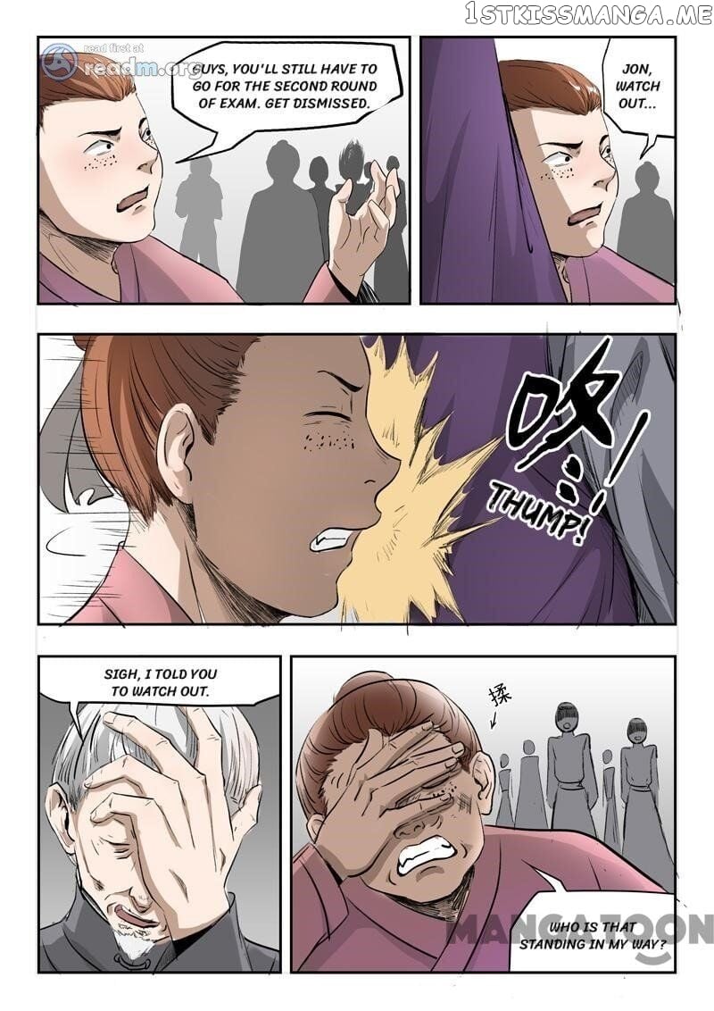 Martial Master chapter 203 - page 2