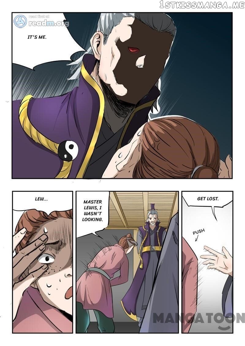 Martial Master chapter 203 - page 3