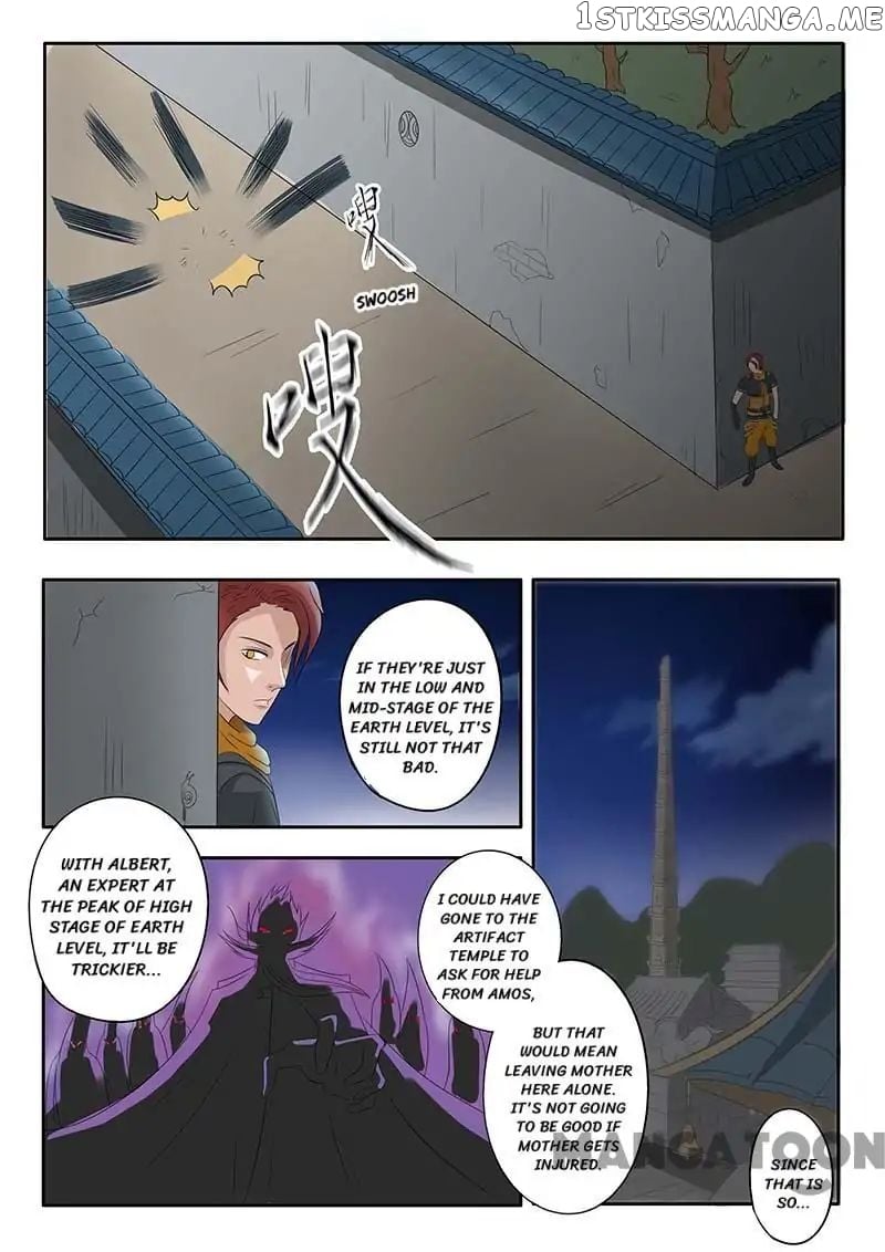 Martial Master chapter 139 - page 1