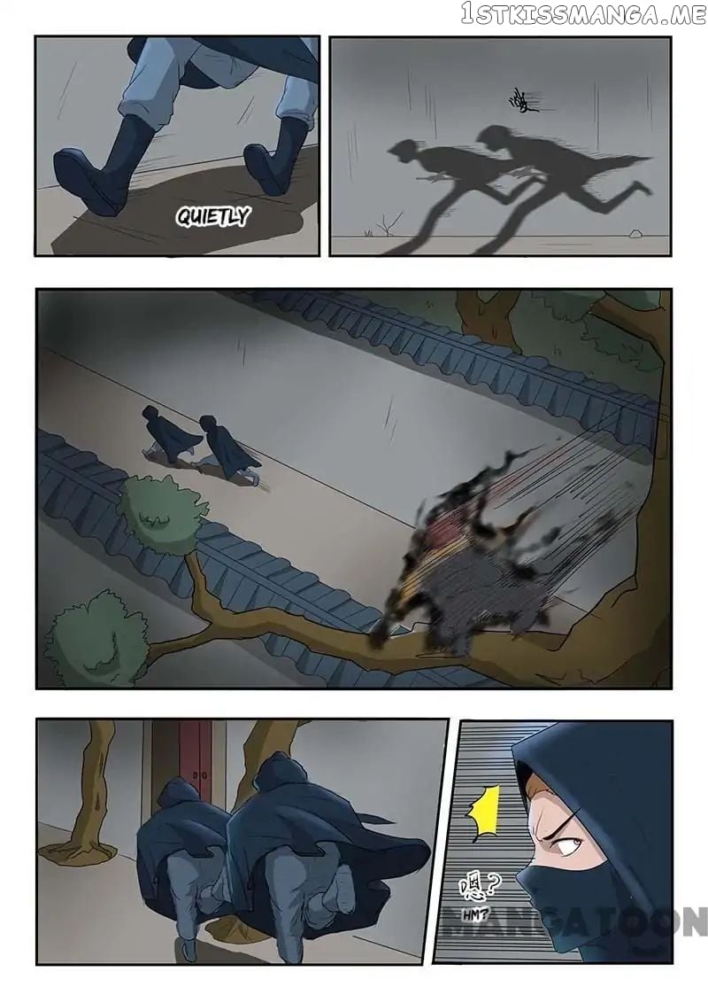 Martial Master chapter 139 - page 3