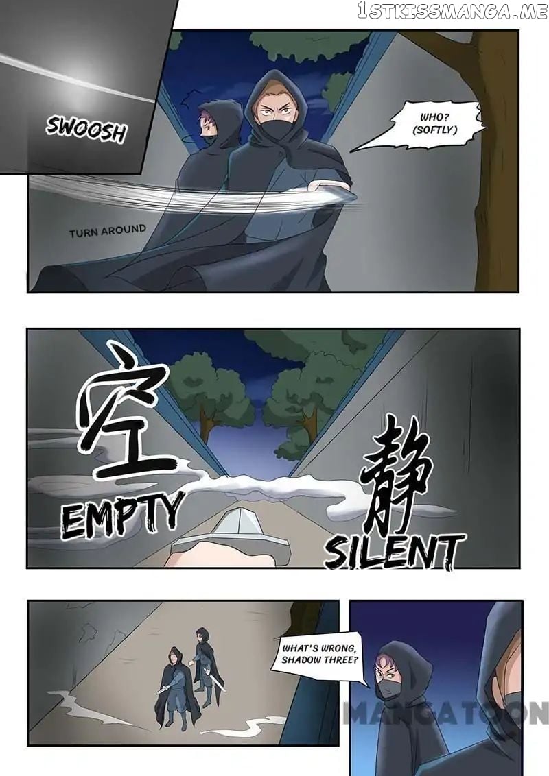 Martial Master chapter 139 - page 4