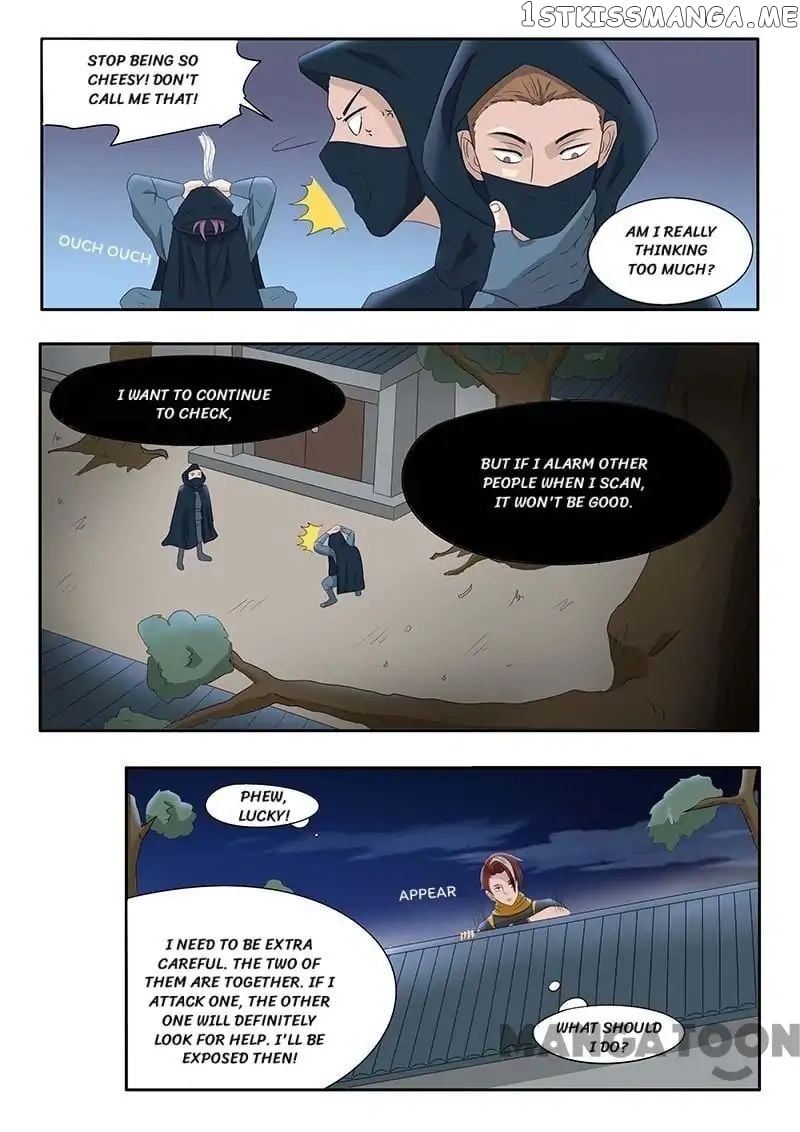 Martial Master chapter 139 - page 7