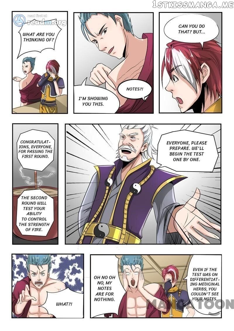 Martial Master chapter 204 - page 2