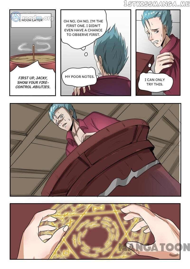 Martial Master chapter 204 - page 4