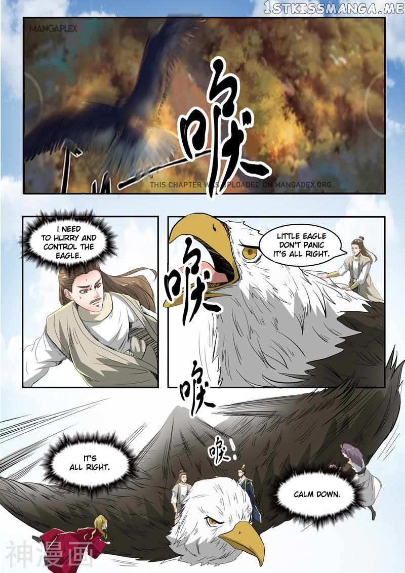 Martial Master chapter 266 - page 2