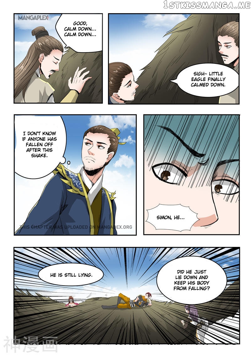 Martial Master chapter 266 - page 3