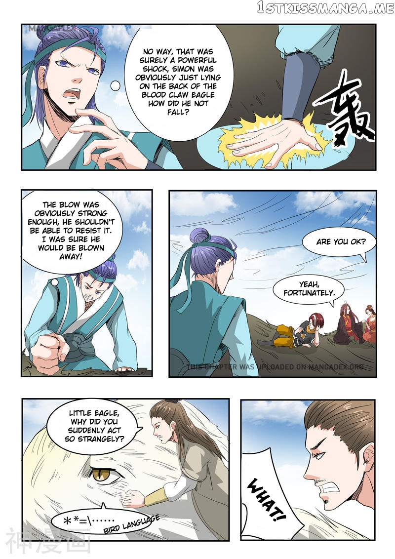 Martial Master chapter 266 - page 6