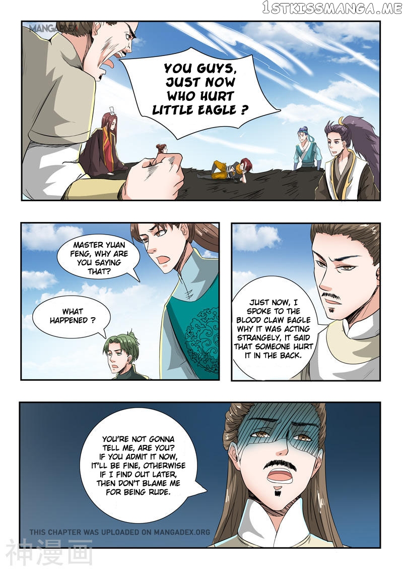 Martial Master chapter 266 - page 7