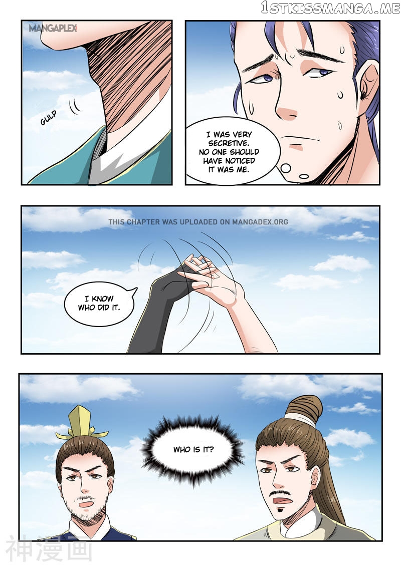 Martial Master chapter 266 - page 9