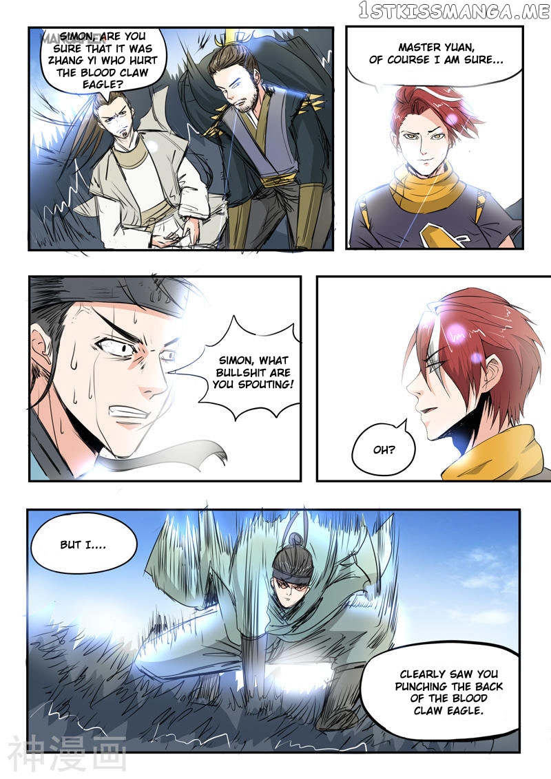 Martial Master chapter 267 - page 3